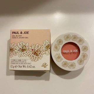 ポールアンドジョー(PAUL & JOE)のポール＆ジョー ジェルブラッシュ02(チーク)