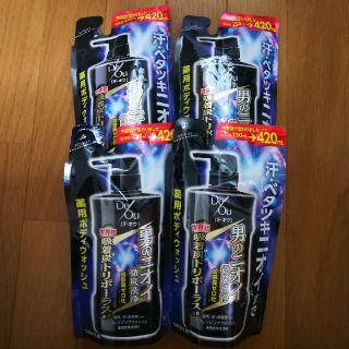 ロートセイヤク(ロート製薬)のSTAY HOME ❗デオウ クレンジングウォッシュ詰め替え用 420ml×4袋(ボディソープ/石鹸)