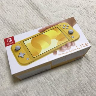 ニンテンドースイッチ(Nintendo Switch)のNintendo Switch lite スイッチライト イエロー 新品未使用(家庭用ゲーム機本体)