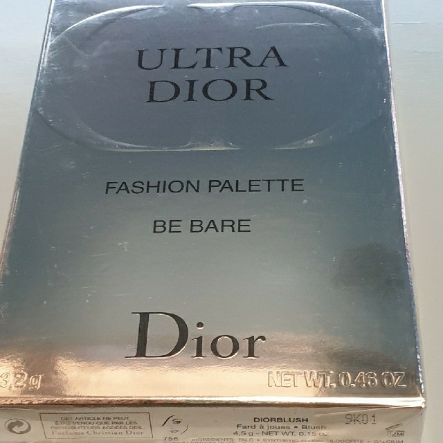 Christian Dior(クリスチャンディオール)の新品未開封！！　Dior　ウルトラディオール　ビーベア　ファッションパレット コスメ/美容のベースメイク/化粧品(その他)の商品写真