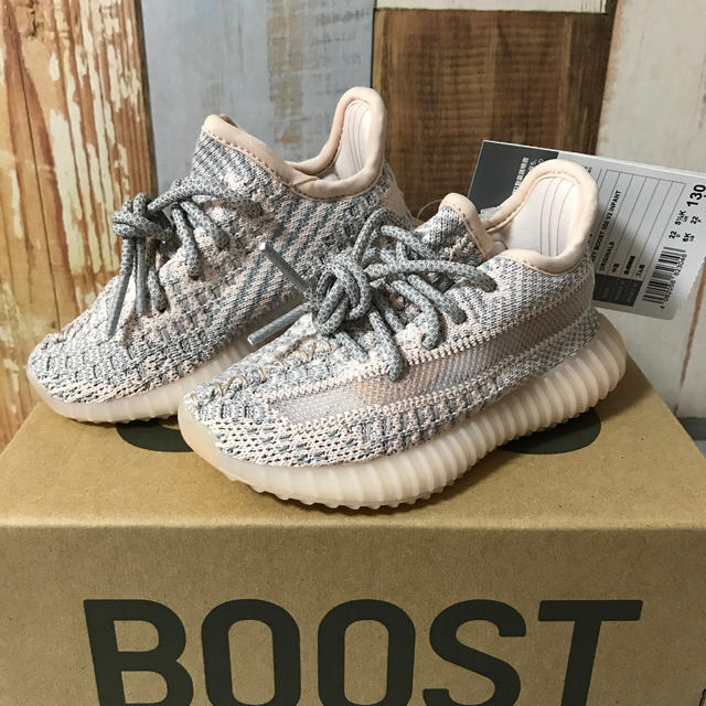 キッズ/ベビー/マタニティ【新品未使用】yeezy boost 350 V2 infant 13センチ