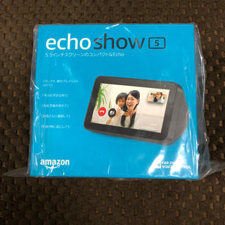 Echo Show 5  エコーショー5  スマートスピーカー  チャコール(映像用ケーブル)