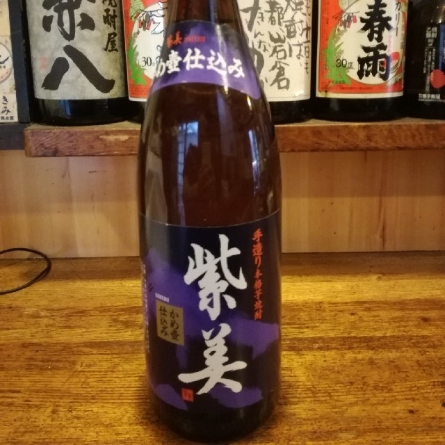 人気商品!】 幻 入手困難 紫美 1800ml 1.8L 雲海酒造 焼酎