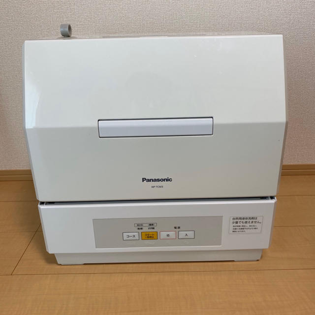 Panasonic 食洗機 Panasonic NP-TCM3 ラウンド 4940円引き www.gold
