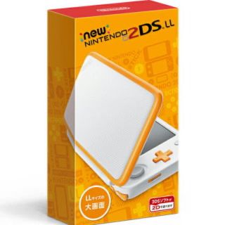 ニンテンドー2DS(ニンテンドー2DS)のNEW ニンテンドー 2DS LL ホワイト×オレンジ(携帯用ゲーム機本体)