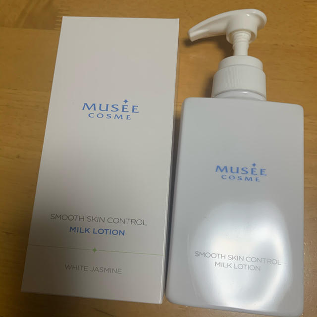 ミュゼ 薬用 ミルクローション stuff.liu.se