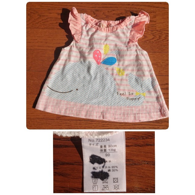 kid’s zoo(キッズズー)のスパッツsize90  (おまけでＴシャツ) キッズ/ベビー/マタニティのキッズ服女の子用(90cm~)(パンツ/スパッツ)の商品写真