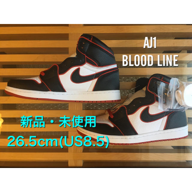 NIKE(ナイキ)の《crew様専用》NIKE AIR JORDAN 1  BLOOD LINE メンズの靴/シューズ(スニーカー)の商品写真