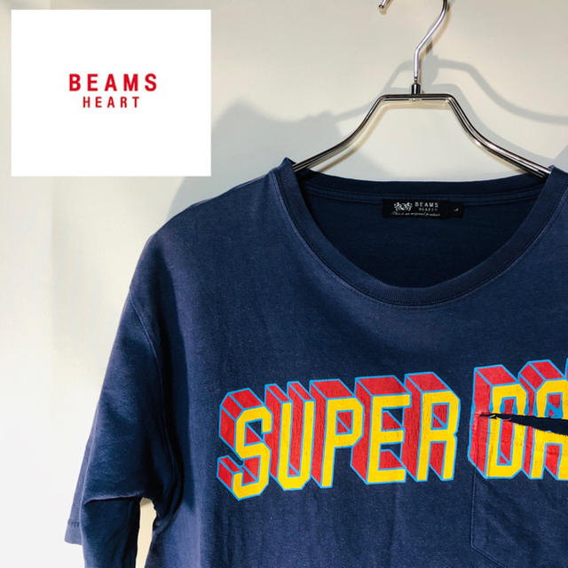 BEAMS(ビームス)の古着　ビームス　BEAMS HEART Tシャツ メンズのトップス(Tシャツ/カットソー(半袖/袖なし))の商品写真