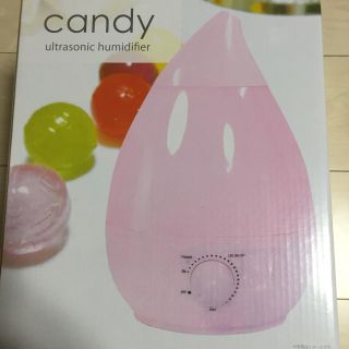 candy 加湿器 ピンクです。【値下げしました】(加湿器/除湿機)