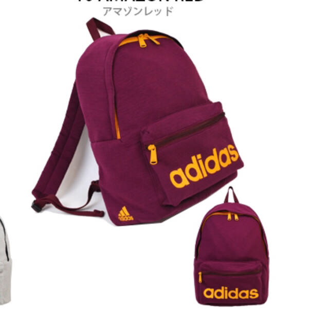 adidas(アディダス)のアディダス リュック レディースのバッグ(リュック/バックパック)の商品写真