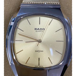 ラドー(RADO)の最終値下げ価格。RADO腕時計(腕時計(アナログ))