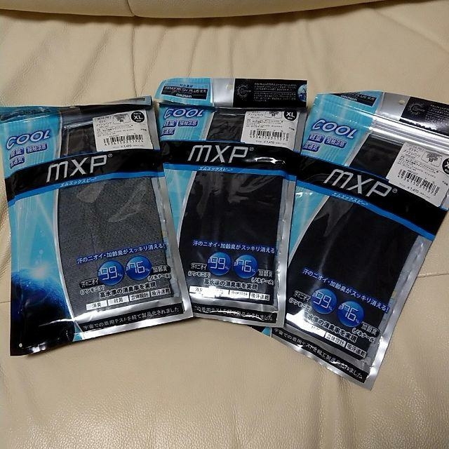 GOLDWIN(ゴールドウィン)の値下 MXP ボクサーメッシュパンツ　ブラック　XL　3枚組 メンズのアンダーウェア(トランクス)の商品写真