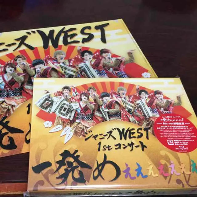 ジャニーズwest Blu-ray