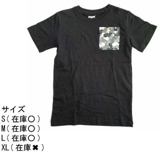 ディーシーシュー(DC SHOE)のDCSHOES DC ディーシーシュー Tシャツ ティーシャツ 半袖 S(Tシャツ/カットソー(半袖/袖なし))