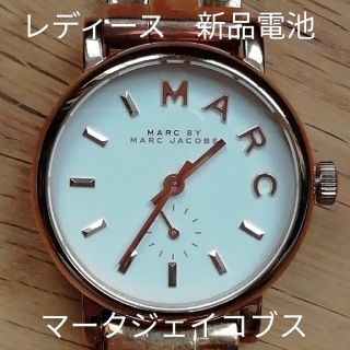 マークジェイコブス(MARC JACOBS)の124.    美品　レディース時計　新品電池　稼働品　マークジェイコブス(腕時計)