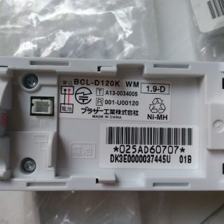 ブラザー(brother)の新品　ブラザー子機　BCL-D120K(その他)