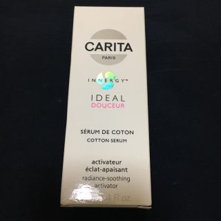 カリタ(CARITA)のカリタ セラム ド コットン RN 美容液 30ml (美容液)