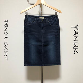 ヤヌーク(YANUK)のYANUK / デニムスカート / PENCILSKIRT / サイズXS(ひざ丈スカート)