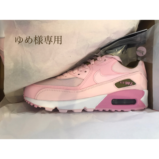 ゆめ様専用　NIKE AIR MAX 90 SE 7 24cm 新品未使用