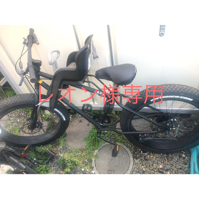 ブロンクスBronxファットバイク中古