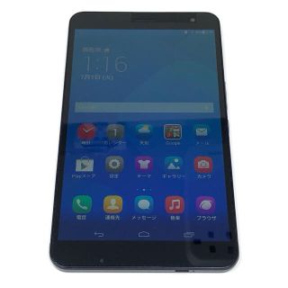 【値下げ】Huawei 7インチタブレット Mediapad X1