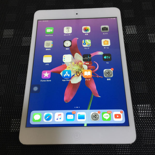 iPad mini2 32GB wi-fi シルバー