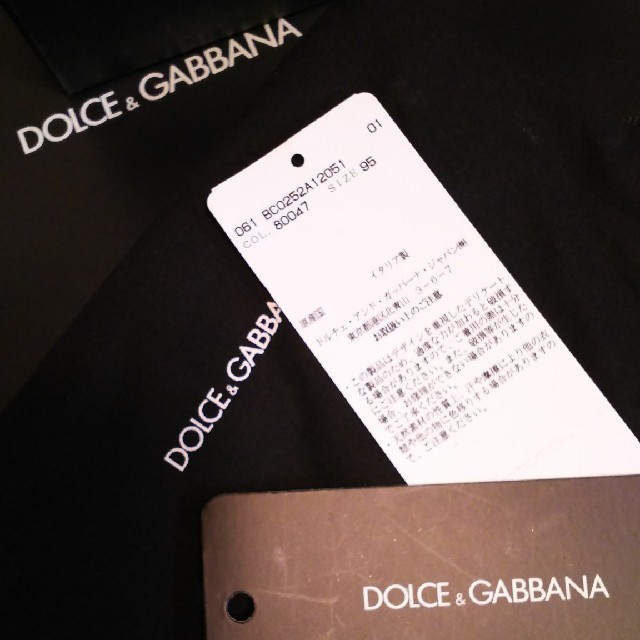 DOLCE&GABBANA(ドルチェアンドガッバーナ)のDOLCE&GABBANA ベルト/95 レディースのファッション小物(ベルト)の商品写真