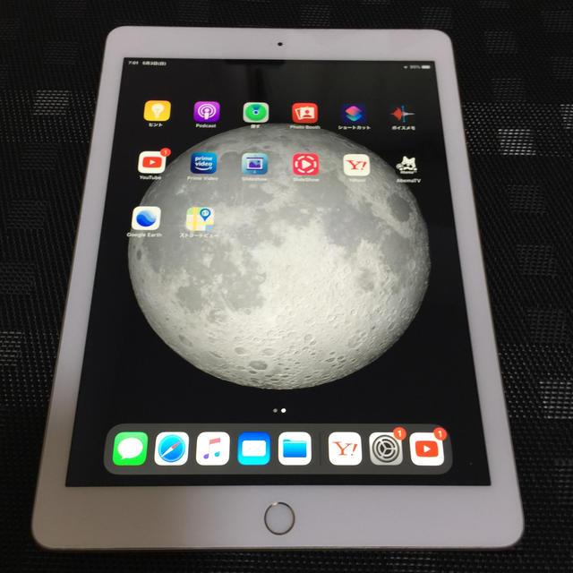 iPad 第5世代 9.7インチ 32GB wi-fi専用機