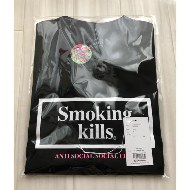 ASSC collaboration with # FR2 T-shirt M メンズのトップス(Tシャツ/カットソー(半袖/袖なし))の商品写真