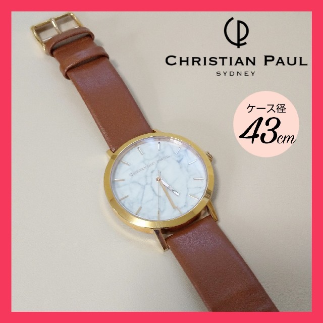 クリスチャンポール Christian Paul 腕時計 MR-06 マーブル