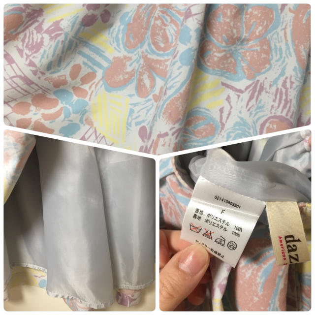 dazzlin(ダズリン)の西野カナ着用  ダズリン 花柄 スカート レディースのスカート(ひざ丈スカート)の商品写真