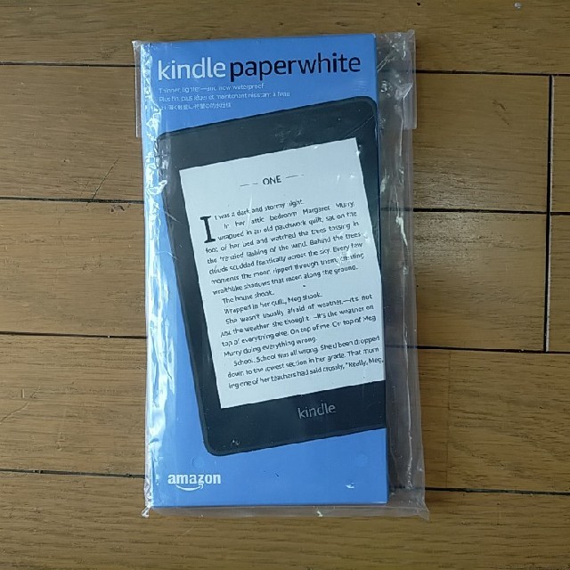 24時間以内発送 未開封 最新 キンドル Kindle Paperwhite 8