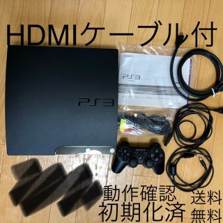 プレイステーション3(PlayStation3)の送料無料SONY PlayStation3 本体  CECH-2000A PS3(家庭用ゲーム機本体)