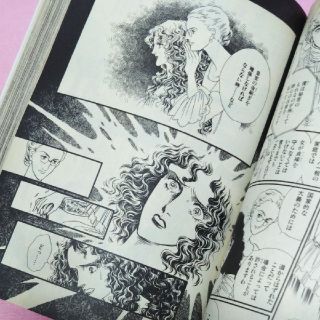 ワイド版 女帝エカテリーナ 全1巻 池田理代子 原作 アンリ トロワイヤの通販 By Reira3 S Shop ラクマ ワイド版 女帝エカテリーナ 全1巻 池田理代子 原作 アンリ トロワイヤの通販 By Reira3 S Shop ラクマ