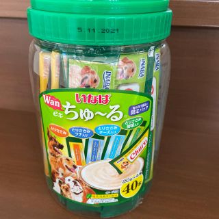 イナバペットフード(いなばペットフード)のいなば　わんちゅーる(犬)