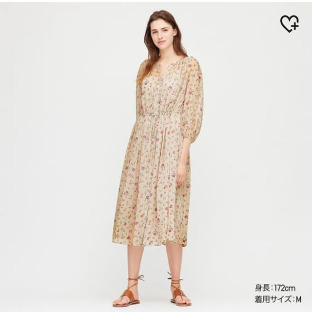 UNIQLO(ユニクロ)のYui様専用🌸 レディースのワンピース(ロングワンピース/マキシワンピース)の商品写真