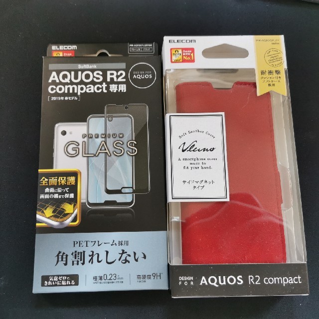 新品未使用 Aquos R2 Compact SH-M09 SIMフリー 2