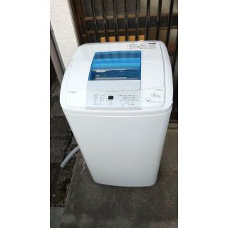 分解洗浄済／Haier(ハイアール)2015年製／さいたま市桜区より近場の方限定(洗濯機)