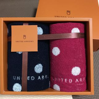 ユナイテッドアローズ(UNITED ARROWS)のユナイテッドアローズ　タオル2枚(箱無し)(タオル/バス用品)