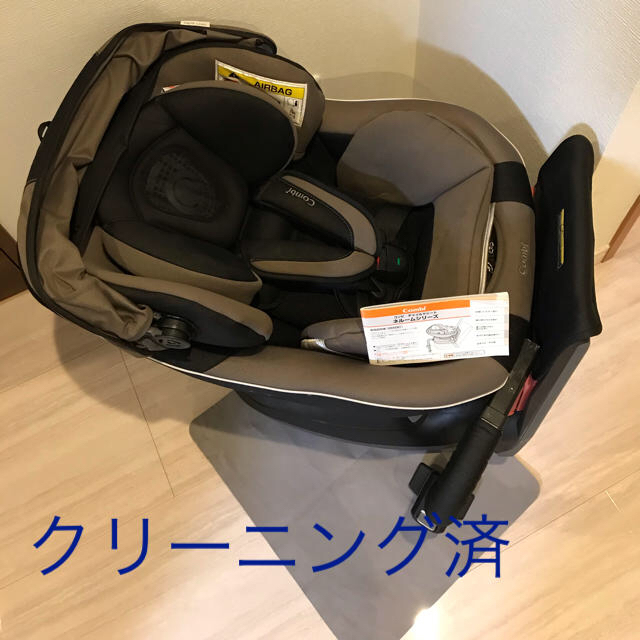 combi(コンビ)の【送料込！美品】コンビ　チャイルドシート　NC-520 キッズ/ベビー/マタニティの外出/移動用品(自動車用チャイルドシート本体)の商品写真