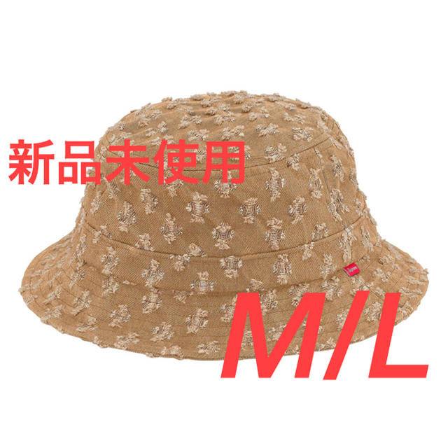 新品未使用 Hole Punch Denim Crusher Brown M/L krzysztofbialy.com