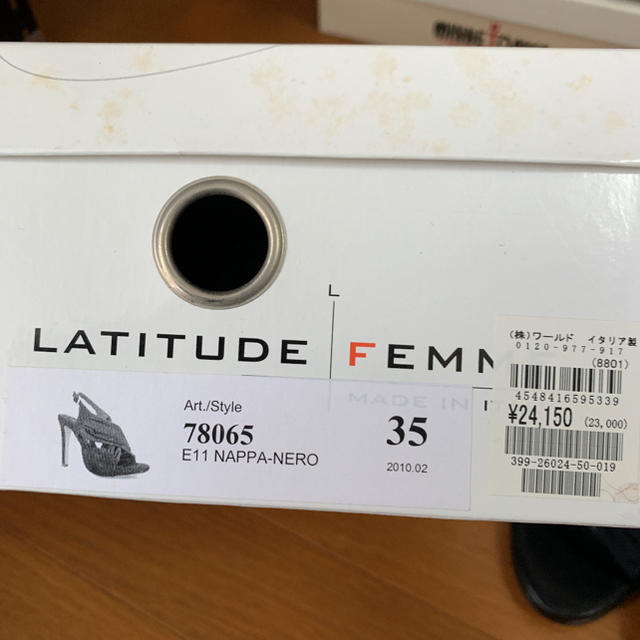 OPAQUE(オペーク)の新品未使用LATITUDE オペークパンプス レディースの靴/シューズ(ハイヒール/パンプス)の商品写真