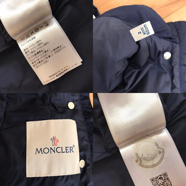 MONCLER(モンクレール)のモンクレール ♡キッズ♡ベビー♡ネイビー♡2A 90.95.100 キッズ/ベビー/マタニティのキッズ服女の子用(90cm~)(ジャケット/上着)の商品写真