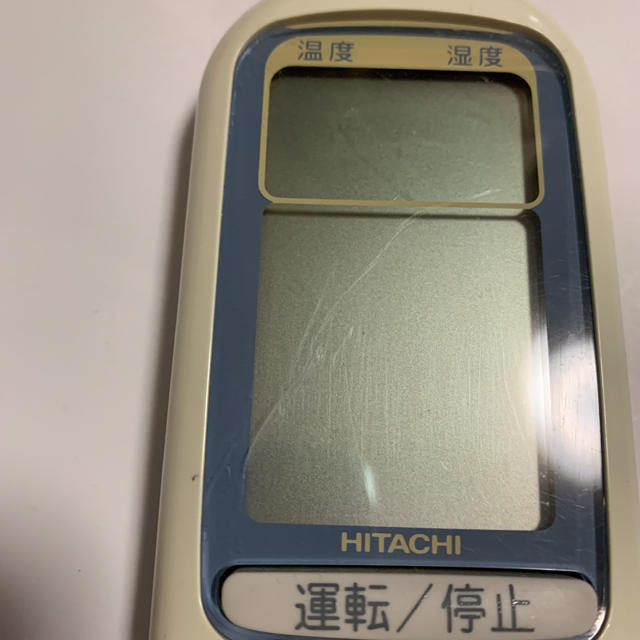 日立(ヒタチ)の◇ HITACHI 日立　リモコン　RAR-2Z1 ☆送料無料 スマホ/家電/カメラの冷暖房/空調(その他)の商品写真