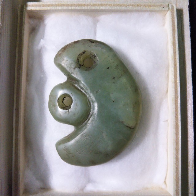 古墳時代 翡翠製勾玉 出土品 安し 古墳時代 翡翠製勾玉 出土品 安し