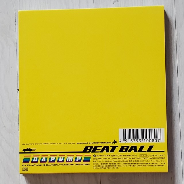 DA PUMP BEAT BALL エンタメ/ホビーのCD(ポップス/ロック(邦楽))の商品写真