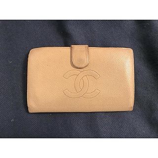 シャネル(CHANEL)の確実正規品 CHANEL シャネル キャビアスキン ベージュ 長財布(財布)