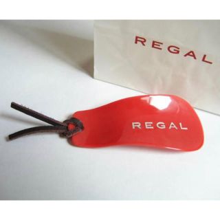 リーガル(REGAL)のリーガル靴べら(赤) 新品未使用　送料無料です。REGAL(その他)