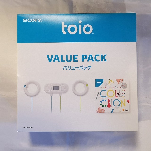 toioバリューパック 1度使用のみ 中古美品 トイオ ソニー 華麗